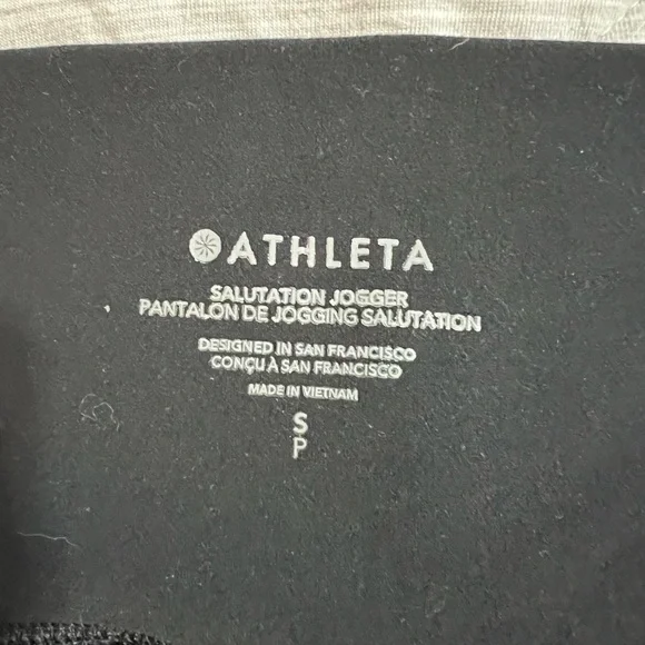Athleta | Black Salutaion Jogger in Powervita size small - Picture 4 of 4